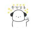 설렘 세계맥주 이미지