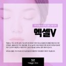 리버스의원 이미지