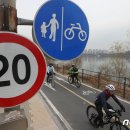 한강 자전거도로1 이미지