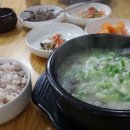 푸른하늘고전게임카페 이미지