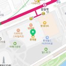 20개월 아기 데리고 롯데월드몰 나들이 후기