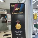 수원-0267 네이버블로그