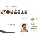 용산아크로공인중개사사무소 이미지