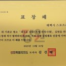 태백시청 이미지