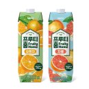 오렌지2 이미지