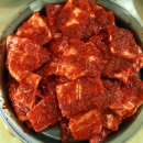 화로구이 이미지