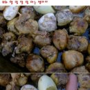 간식거리 이미지