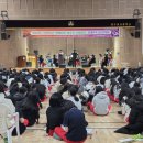 영주여자중학교 이미지