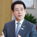 한국전력공사전남지사 이미지