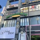 수원-0721 이미지