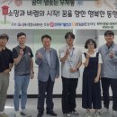 (주)이마트동해점 티스토리