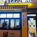 맥큐브(주) 이미지