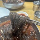 음성 냉면 맛집 내돈내산 태흥칡냉면 솔직후기