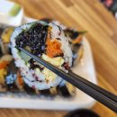 김밥히지키