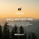명산스파 네이버블로그