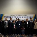 인천광역시근로자문화센터 이미지