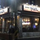 길포차 이미지