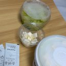 🍈 설빙 요거트치즈메론몽땅설빙 배달 후기💚