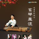 김정문화회관 공연장 이미지