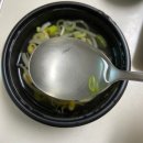 황금장충동한방족발 | 찐단골이 추천하는 하남 족발 맛집 - 덕풍시장 장충동한방족발 배달 후기