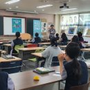 서강중학교 이미지