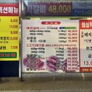 한근더한근 이미지