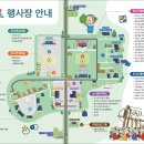 동서천장례식장 | 서천축제 한산모시문화제 모시원단 체험 등 다녀온 후기