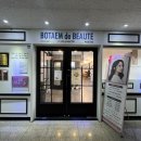 가나베스트타운 쓰리 이미지