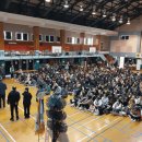 천부경로당 이미지