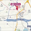 익산더반포레(춘포고려온천) | 익산 더반포레 소형 아파트 분양전환 분양 정보