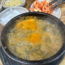 참살이남원추어탕 이미지