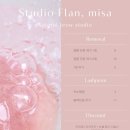 스튜디오플랑