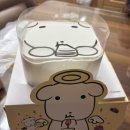 메가커피포항 | 메가커피 가나디 케이크 내돈내산 후기 예약 꿀팁