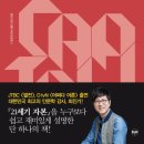 색연필화(주간) 네이버블로그
