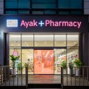 해경아는약국 이미지