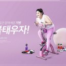 팩토리짐 이미지