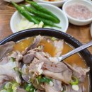 대원식당 이미지