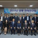 아주대학교 법학전문대학원 이미지