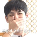 🍀행복과 사랑가득한 휴가생활❤️‍🔥