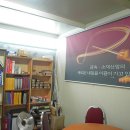 부림동011 이미지