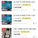 생활미용 이미지