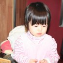 이씨화로