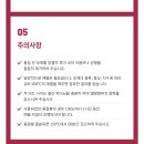 봉브릿지 이미지