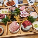오산 시청맛집 운암 다온참치 가온스페셜 후기 만남회 모임