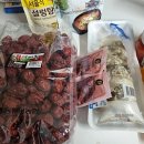동밀양농협하나로마트