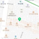 여흥한의원 이미지