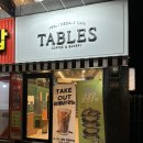 테이블스 인덕원역점 | 인덕원 베이커리&커피 맛집 TABLES 솔직후기