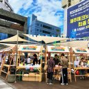 주식회사 제이플러스 이미지