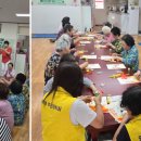 주공5단지경로당 이미지