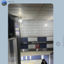 수빈이정거장 이미지